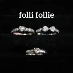 【匿名配送】 フォリフォリ リング 指輪 SV925 3つセット 11号