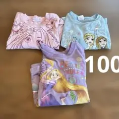 エルナアナ　ラプンツェル　ロンT 3枚セット　サイズ100