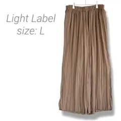 【Light Label】✨良品✨プリーツワイドパンツ L 茶色 ウエストゴム