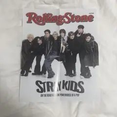 StrayKids RollingStone表紙ポスター