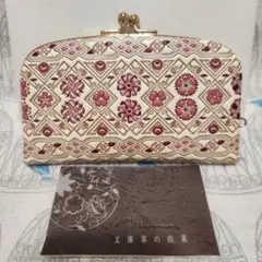 レア 終売品 文庫屋大関 花菱 文庫革 天溝がま口 日本製 レア終売品 未使用 文庫屋大関 天溝がま口（花菱）文庫革日本製