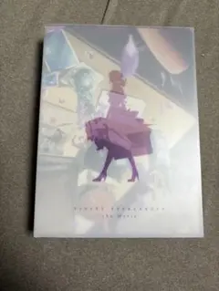 VIOLET EVERGARDEN: The Movie おまけ付き