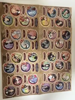 鬼滅の刃 キャラシール 全32種