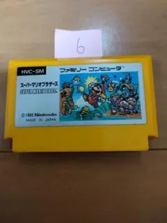 ファミコン スーパーマリオブラザーズ まとめ買い大歓迎