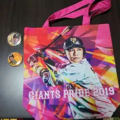 お値下げ中 ジャイアンツ 坂本勇人 2019 トートバッグu0026缶バッジ