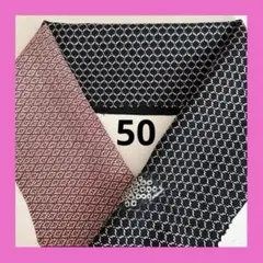 Item thumbnail for item c676e0a1-9e16-4749-827e-c0ab2a42f4bc