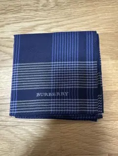 【新品】BURBERRY チェック柄　メンズハンカチ