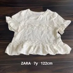 ZARAキッズ　フリル袖クリーム色トップス