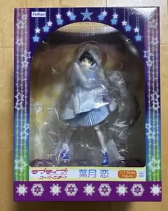 Item thumbnail for item 949c72a8-d459-4581-bd4a-655975619bec