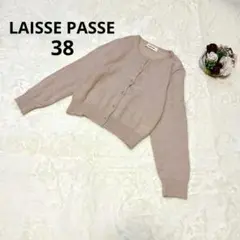 Item thumbnail for item 36edab2c-0347-4c98-a2ff-83e4a580b695