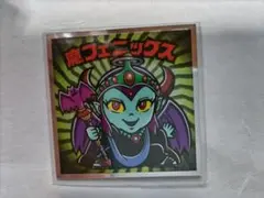 魔フェニックス ビックリマンシール No.14