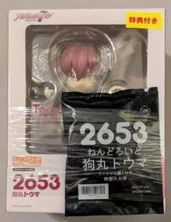 アイドリッシュセブン 狗丸トウマ ねんどろいど フィギュア 2653 台座 特典