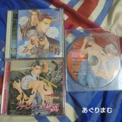 やまねあやの　ファインダーの標的ドラマCD 4枚セット 2025年最新】ファインダーの標的 CDの人気アイテム - メルカリ