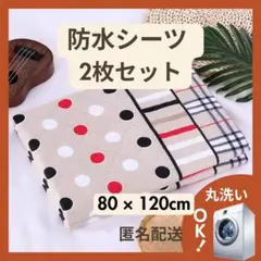 Item thumbnail for item f8a2b5fb-3a9c-428a-8b0c-a130d372af88