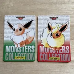 ポケモンカード カードダス イーブイ &ブースター　モンスターコレクション