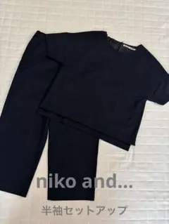 ニコアンド　半袖セットアップ　CARREMAN FABRIC