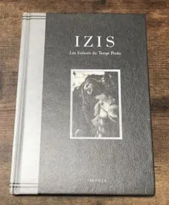 IZIS Les Enfants du Temps Perdu