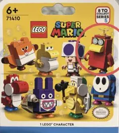 LEGO レゴ SUPER MARIO スーパー マリオ 71410 コカメック