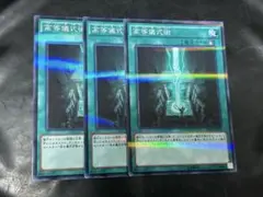 Item thumbnail for item 3f6515f3-6fb3-410b-8a75-ec27286bbd20