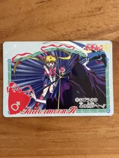 Item thumbnail for item 5072689a-3001-4d53-8687-da729923cbab