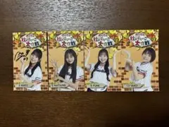 Item thumbnail for item f99398bd-ca1c-41c7-a699-20c22ea39be5