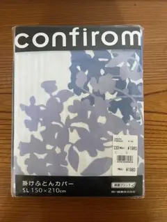 confiram 花柄掛け布団カバー 150x210cm