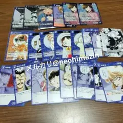 名探偵コナン トレーディングカード 青セットまとめ売り