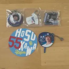 中日ドラゴンズ 細川成也 グッズセット
