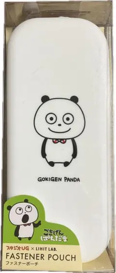 Item thumbnail for item dc9fe4c2-e429-4e3c-8b3e-55ed8721e36e