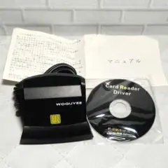 WOQUYEE ICカード・SDカードリーダーライター