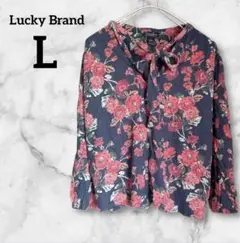 Lucky Brand 【L】花柄リボン長袖シャツ ブラウス ラッキーブランド