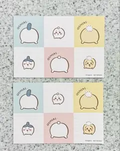 ちいかわ ☆ ちいかわらんど ☆ ノベルティ ☆ ポストカード 2枚セット