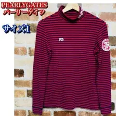 美品✨パーリーゲイツ 長袖 インナーシャツ ボーダー サイズ1 ピンク ネイビー