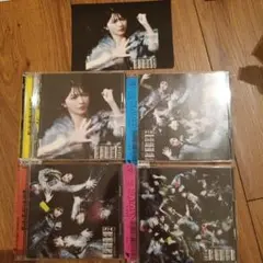 櫻坂46 承認欲求　A.B.C.Dセット