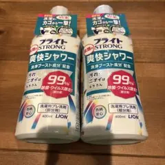 Item thumbnail for item 2c86915d-2f8b-4fba-a831-ad4fee0778c4