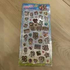 Item thumbnail for item f98acd67-e2b3-43ce-9a44-2e2bcfce424e