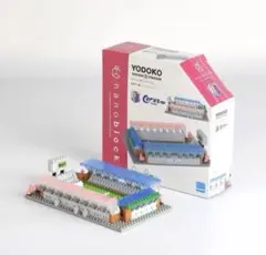 セレッソ大阪 ヨドコウ桜スタジアム ナノブロック コラボ 390ピース 新品