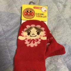 Item thumbnail for item 37ff8ad4-0e0b-400a-83ff-34690ec43815