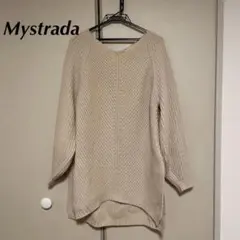 Mystrada ニットワンピース ベージュ ドルマン ボリューム