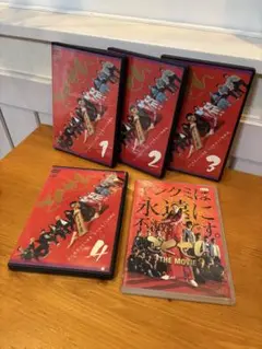 ごくせんdvd