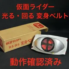 Item thumbnail for item 168dccf2-b894-45e8-beff-74fe5f3800c1