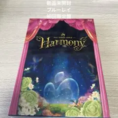 ミセス 10 & Harmony コンプリート BOX CD未開封 10 [10 & “Harmony” COMPLETE BOX][CD][+Blu-ray][+GOODS] - Mrs