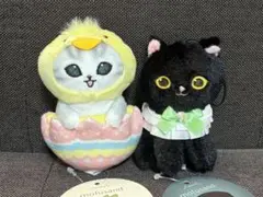 mofusand モフサンド　イースター　黒仔猫にゃんマスコット　2点セット
