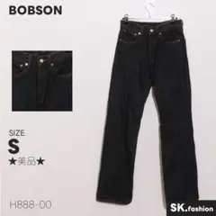 ★美品★BOBSON ボブソン パンツ　デニム　ストレート　シンプル　綿100％