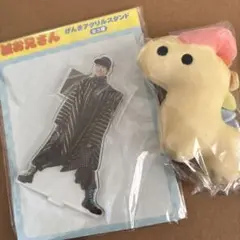 誠お兄さん　げんきアクリルスタンド　マスコット
