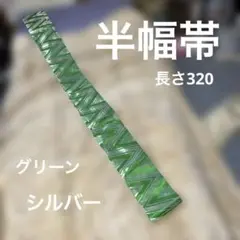 Item thumbnail for item dba19fc7-6d53-4669-82f8-ef800e5688f8