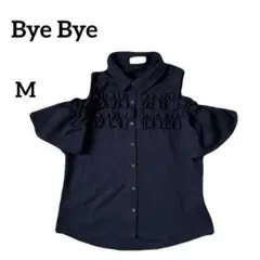 Bye Bye トップス　ブラウン　肩出し　M