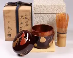 細川司光　造　棗　共箱　中次　蒔絵 中次　銀地 細川司光 稲穂蒔絵 大棗 共箱 Q291｜骨董店 のびる 古美術 骨董