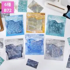 Item thumbnail for item 5f825922-cb47-499a-a7c1-b960001b03b3