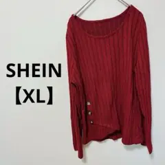 Item thumbnail for item 01ff8822-ffad-4cbb-be20-79361e13404f